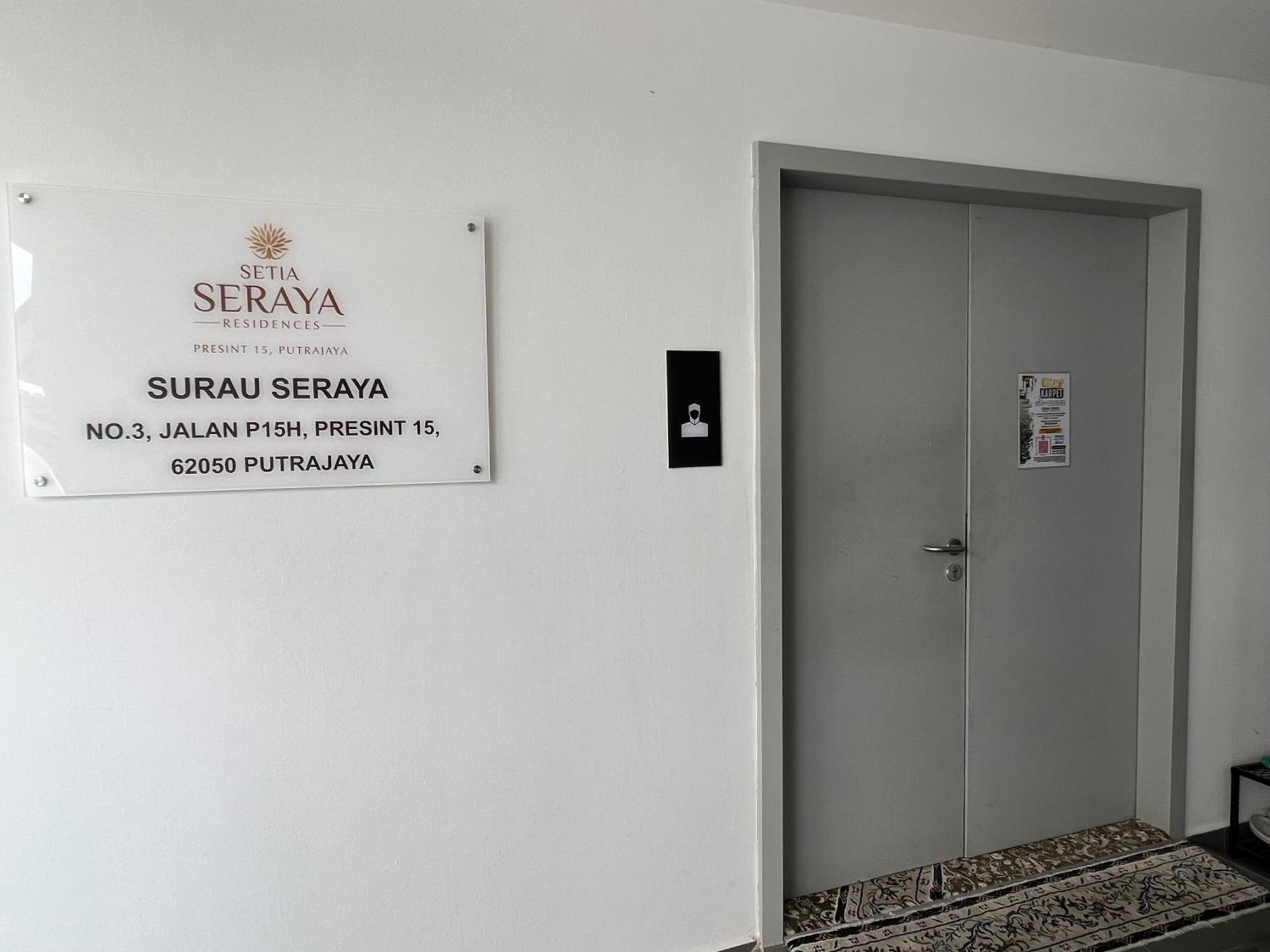 Apartment Ct View By Ifaizal, Presint 15 Putrajaya